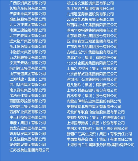 5c71111adfd0e.png