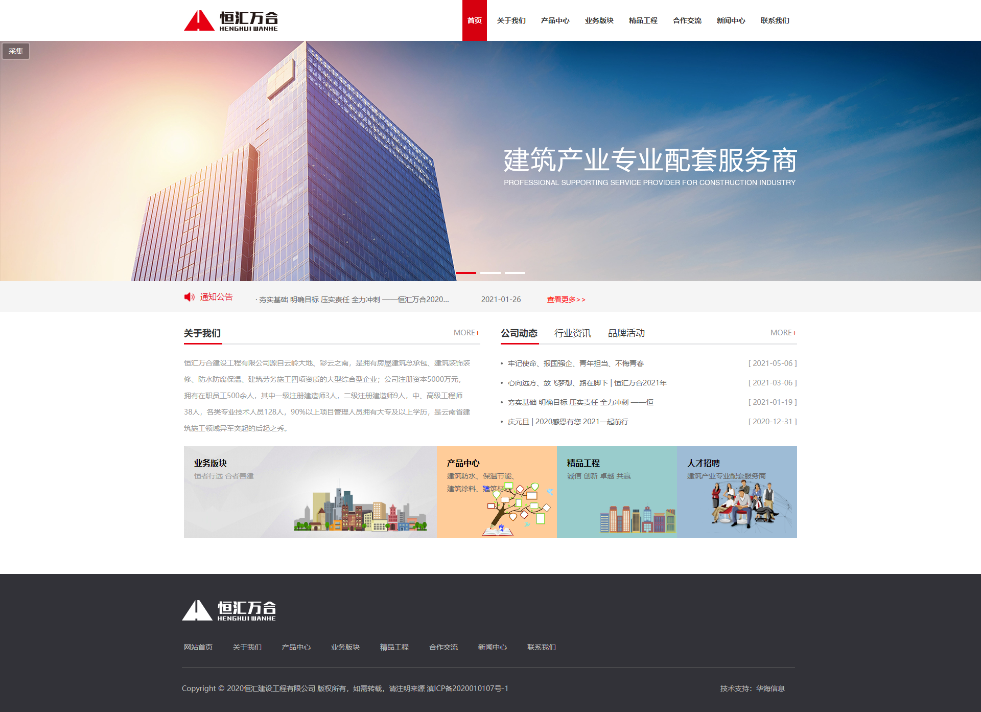 60b89ac3141f3.png